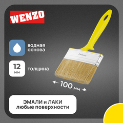 Кисть плоская искусственная щетина пластиковая ручка Wenzo Pro 100х12 мм для эмалей и лаков на водной основе