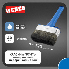 Кисть плоская смешанная щетина пластиковая ручка Wenzo Pro 120х35 мм для красок на водной основе