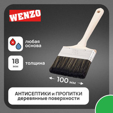 Кисть плоская смешанная щетина деревянная ручка Wenzo Wood 100х18 мм для антисептиков