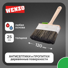 Кисть плоская смешанная щетина деревянная ручка Wenzo Wood 120х25 мм для антисептиков