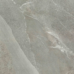 Керамогранит LB Ceramics Гроза бежево-коричневый 600х600х8 мм (5 шт.=1,8 кв.м)