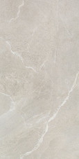 Керамогранит LB Ceramics Гроза серо-бежевый 1200х600х8 мм (2 шт.=1,44 кв.м)