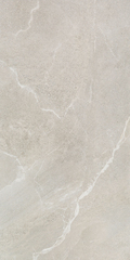 Керамогранит LB Ceramics Гроза серо-бежевый 1200х600х8 мм (2 шт.=1,44 кв.м)
