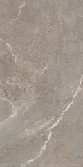 Керамогранит LB Ceramics Гроза бежево-коричневый 1200х600х8 мм (2 шт.=1,44 кв.м)
