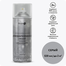 Грунт-эмаль цинконаполненная Elcon Zintech 96 серая матовая 520 мл аэрозоль