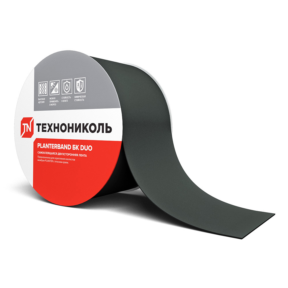 Лента самоклеящаяся Planterband Duo 5 см 10 м