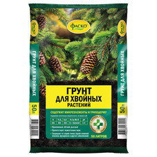 Торфогрунт Фаско для хвойных растений 50 л