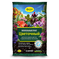 Торфогрунт Фаско для цветов 10 л