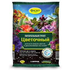 Торфогрунт Фаско для цветов 5 л
