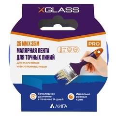 Лента малярная XGlass для точных линий синяя 25 мм 25 м (160471)