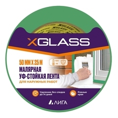 Лента малярная XGlass зеленая 50 мм 25 м (160409)