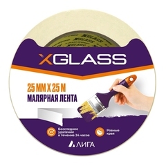 Лента малярная XGlass бежевая 25 мм 25 м (161152)