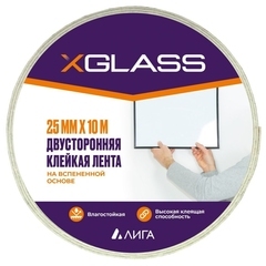 Лента клейкая XGlass двусторонняя на вспененной основе белая 25 мм 10 м