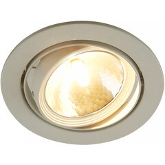 Спот потолочный встраиваемый белый Arte Lamp Apus G9 33 Вт IP20 под 1 лампу (A6664PL-1WH/4528)