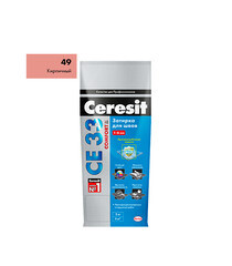 Затирка цементная Церезит CE 33 49 кирпичная 2 кг