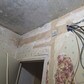 Фото покупателя