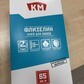 Фото покупателя