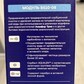 Фото покупателя