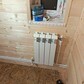 Фото покупателя