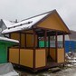 Фото покупателя