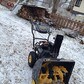 Фото покупателя