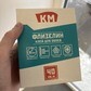 Фото покупателя