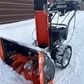 Фото покупателя
