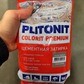 Фото покупателя