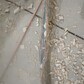 Фото покупателя