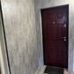 Фото покупателя