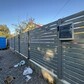 Фото покупателя