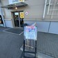 Фото покупателя