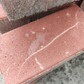 Фото покупателя