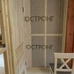 Фото покупателя