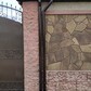 Фото покупателя