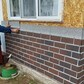 Фото покупателя