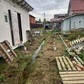 Фото покупателя