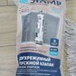 Фото покупателя