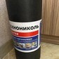 Фото покупателя
