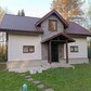 Фото покупателя