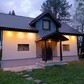 Фото покупателя