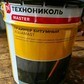 Фото покупателя