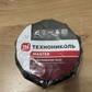 Фото покупателя