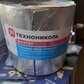 Фото покупателя