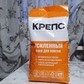 Фото покупателя