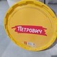 Фото покупателя
