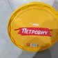 Фото покупателя