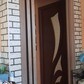 Фото покупателя