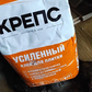 Фото покупателя