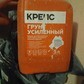 Фото покупателя